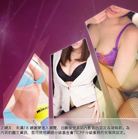 休閒小棧真情寫真大胸部美女圖